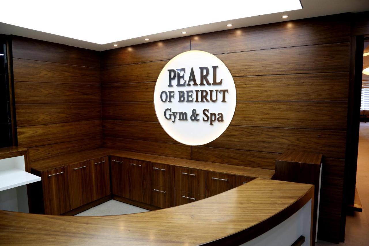 Pearl Of Beirut Hotel & Spa Экстерьер фото